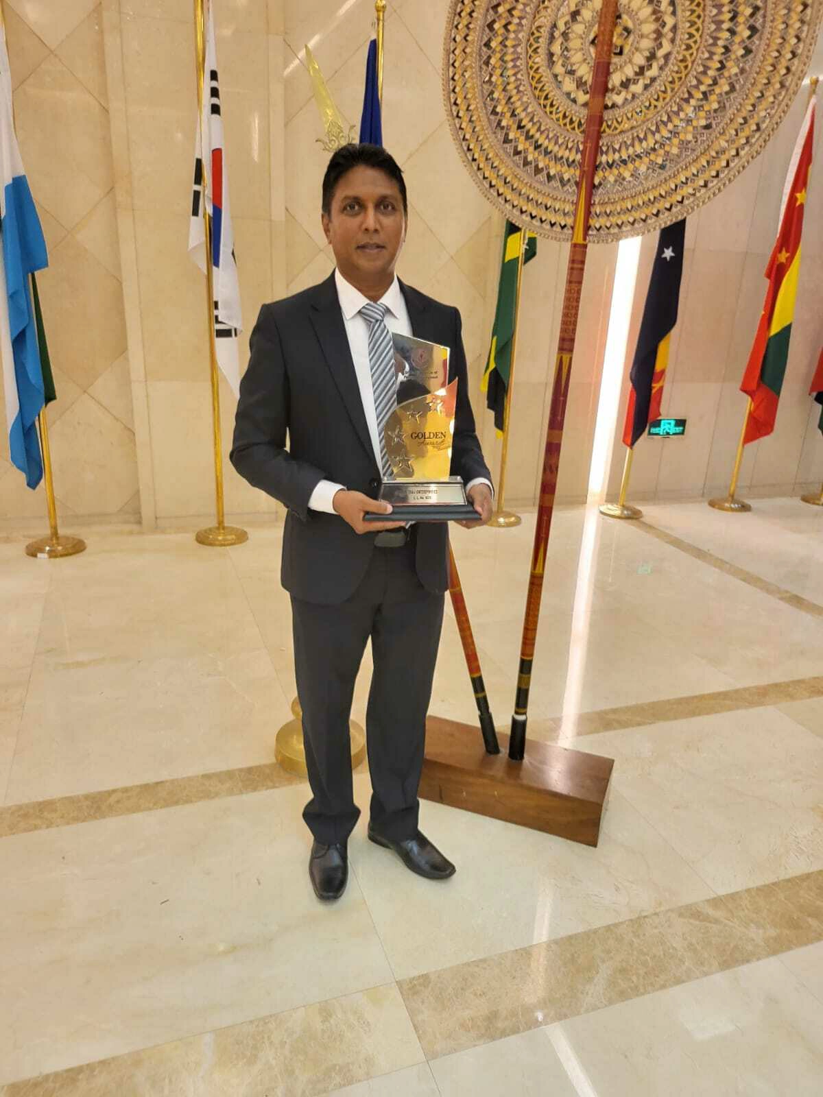 Golden Award